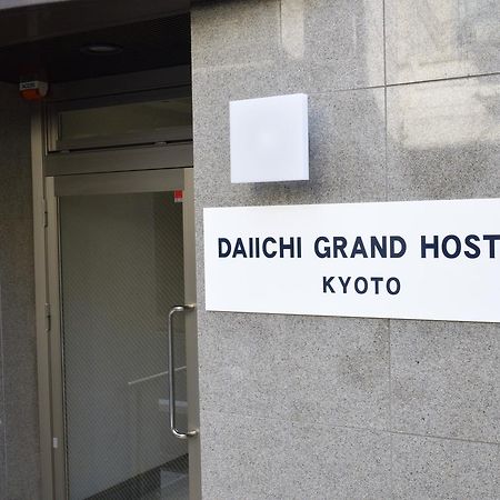 Daiichi Grand Hostel Kioto Exterior foto